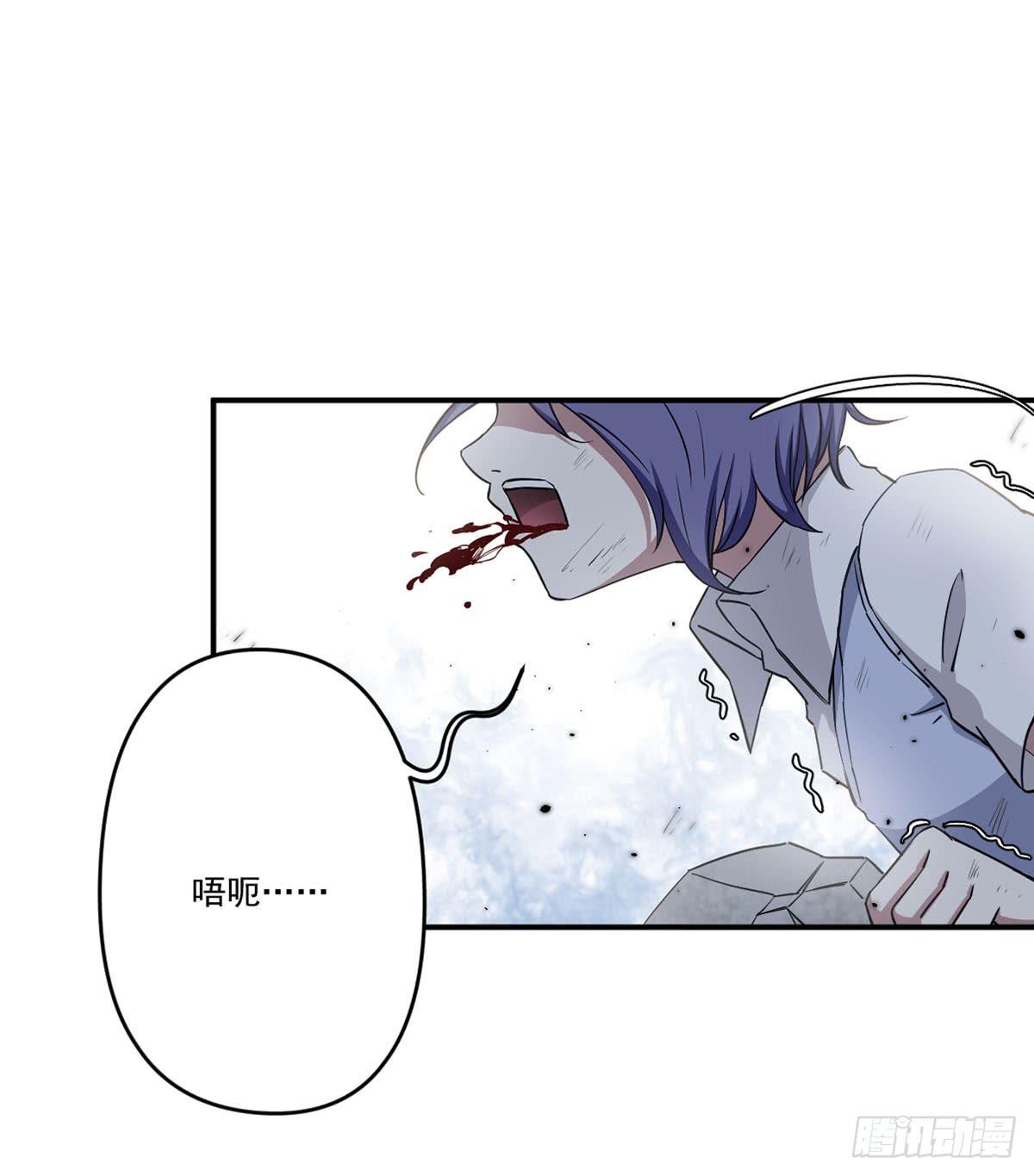 不堪一击(1/2)-第30话