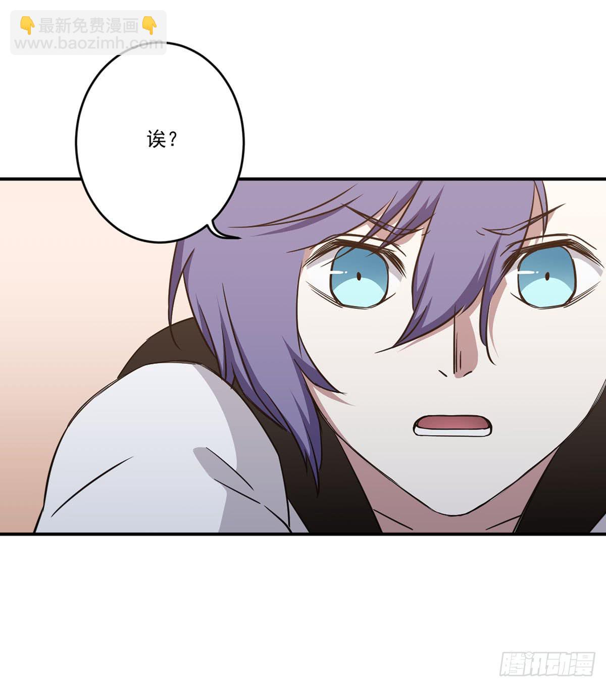 不堪一击(1/2)-第30话