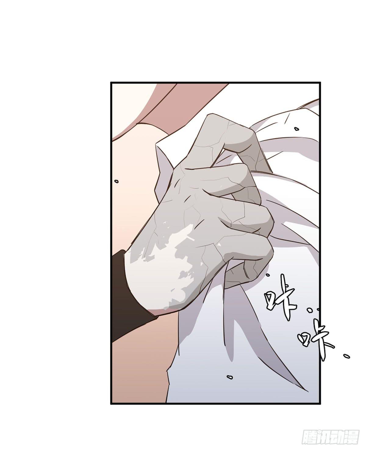 不堪一击(1/2)-第30话