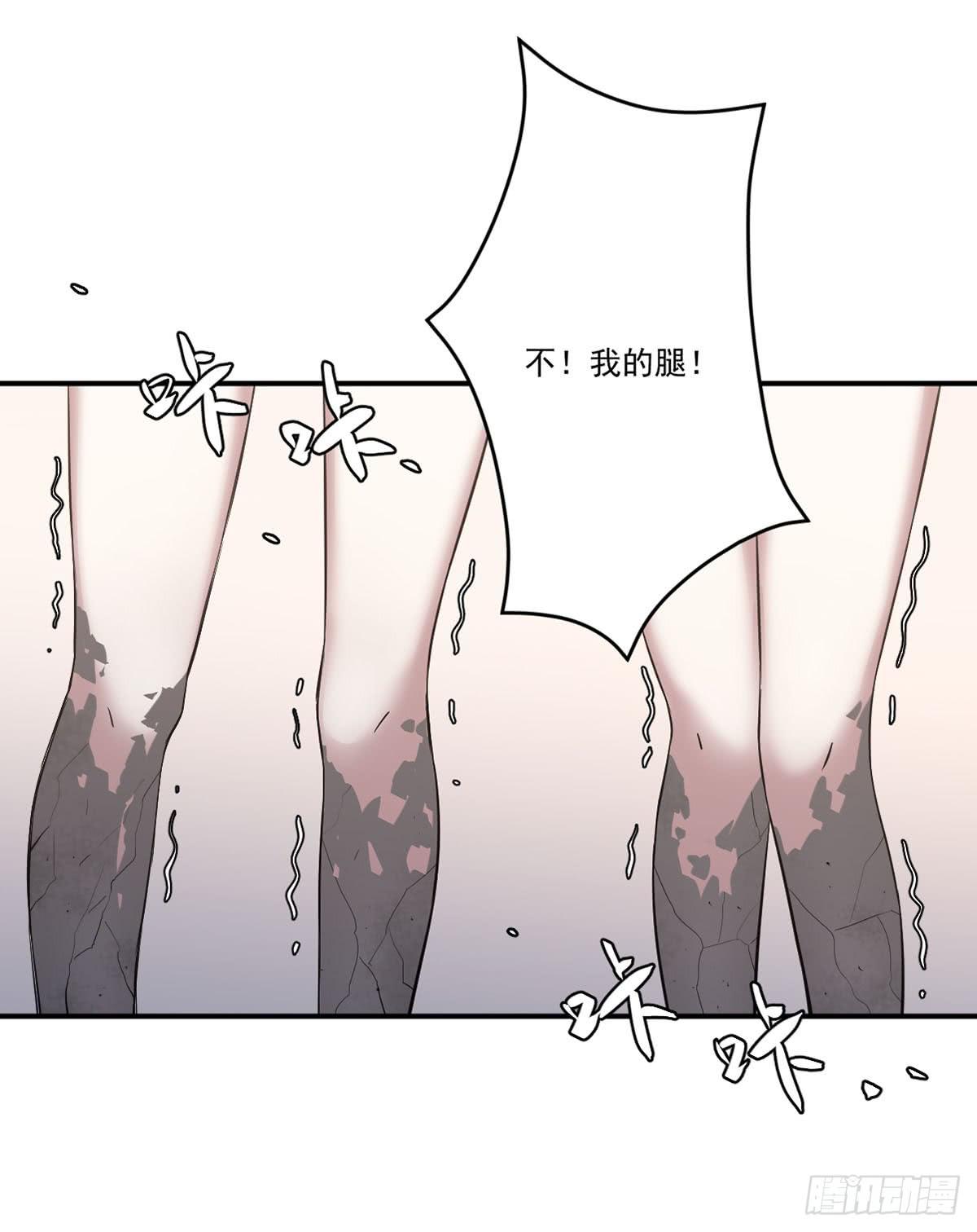 不堪一击(1/2)-第30话