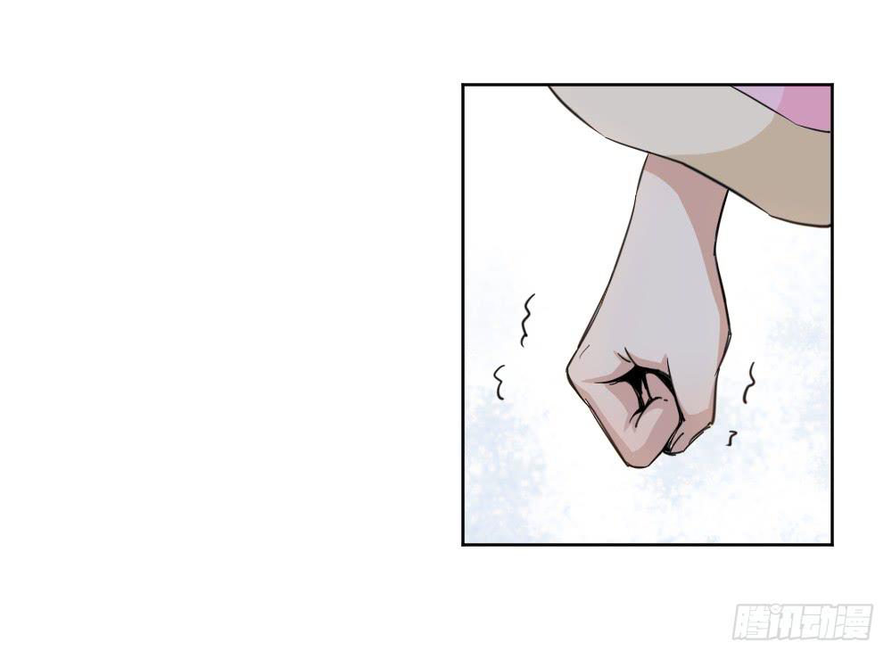 好好相处(1/2)-第4话