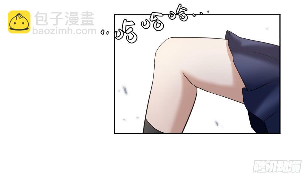 好好相处(1/2)-第4话