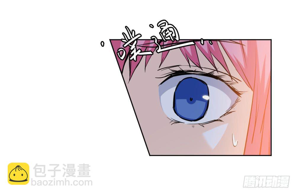 忍不住啦！(1/2)-第6话