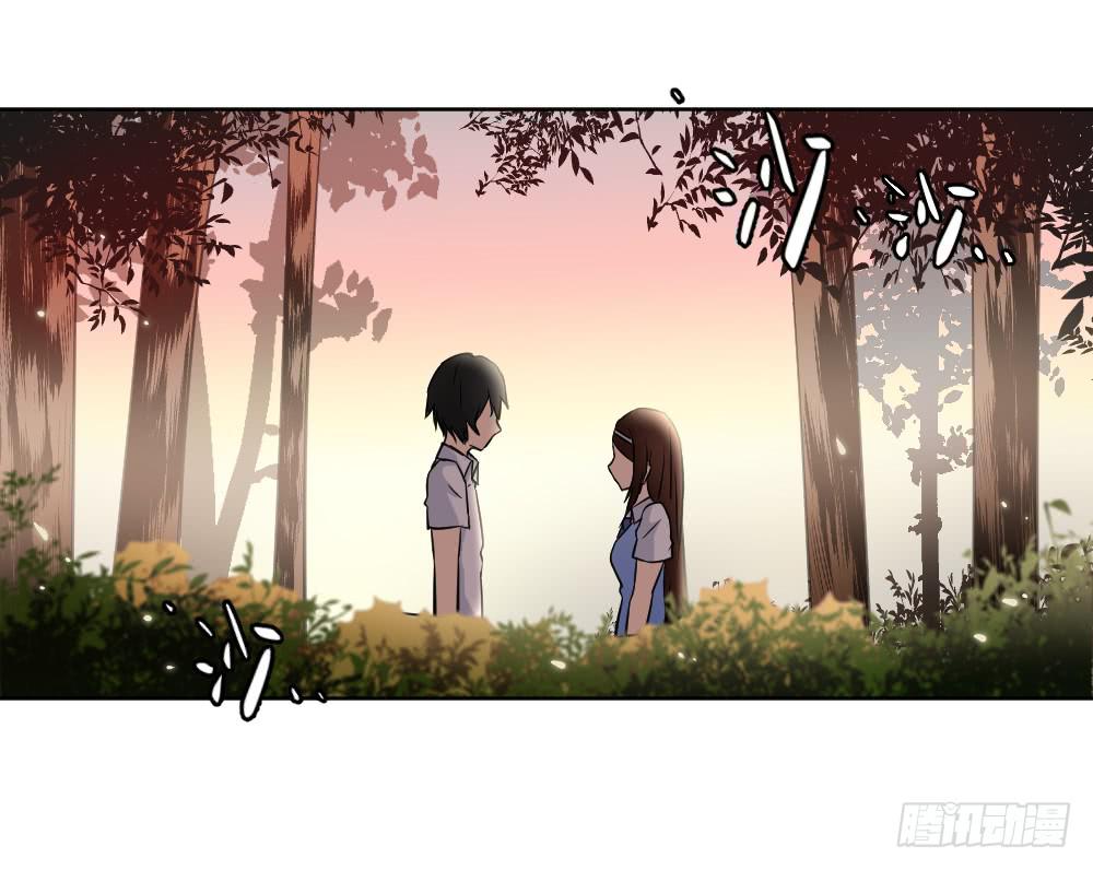 忍不住啦！(1/2)-第6话