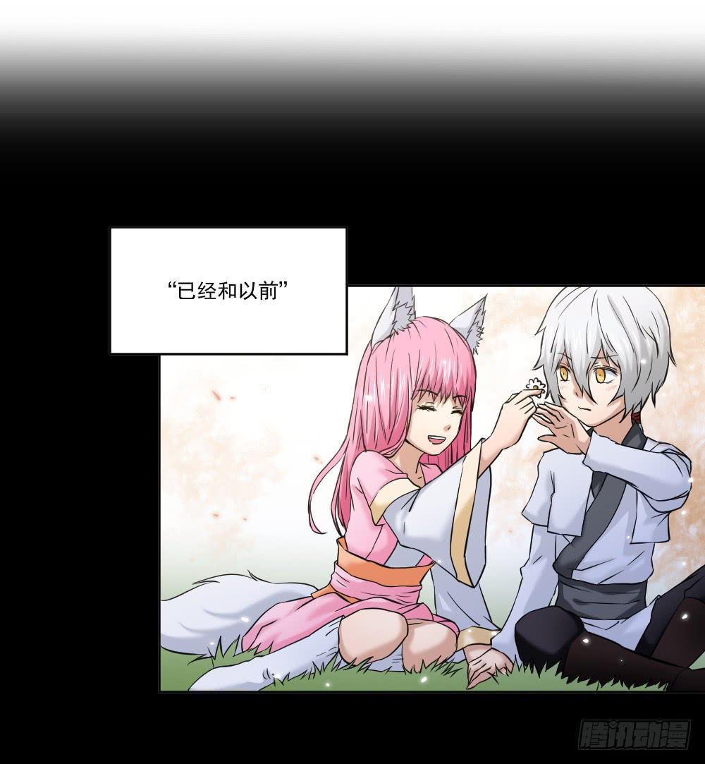 忍不住啦！(1/2)-第6话