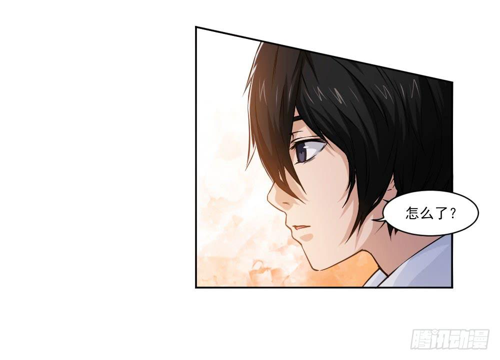 忍不住啦！(1/2)-第6话