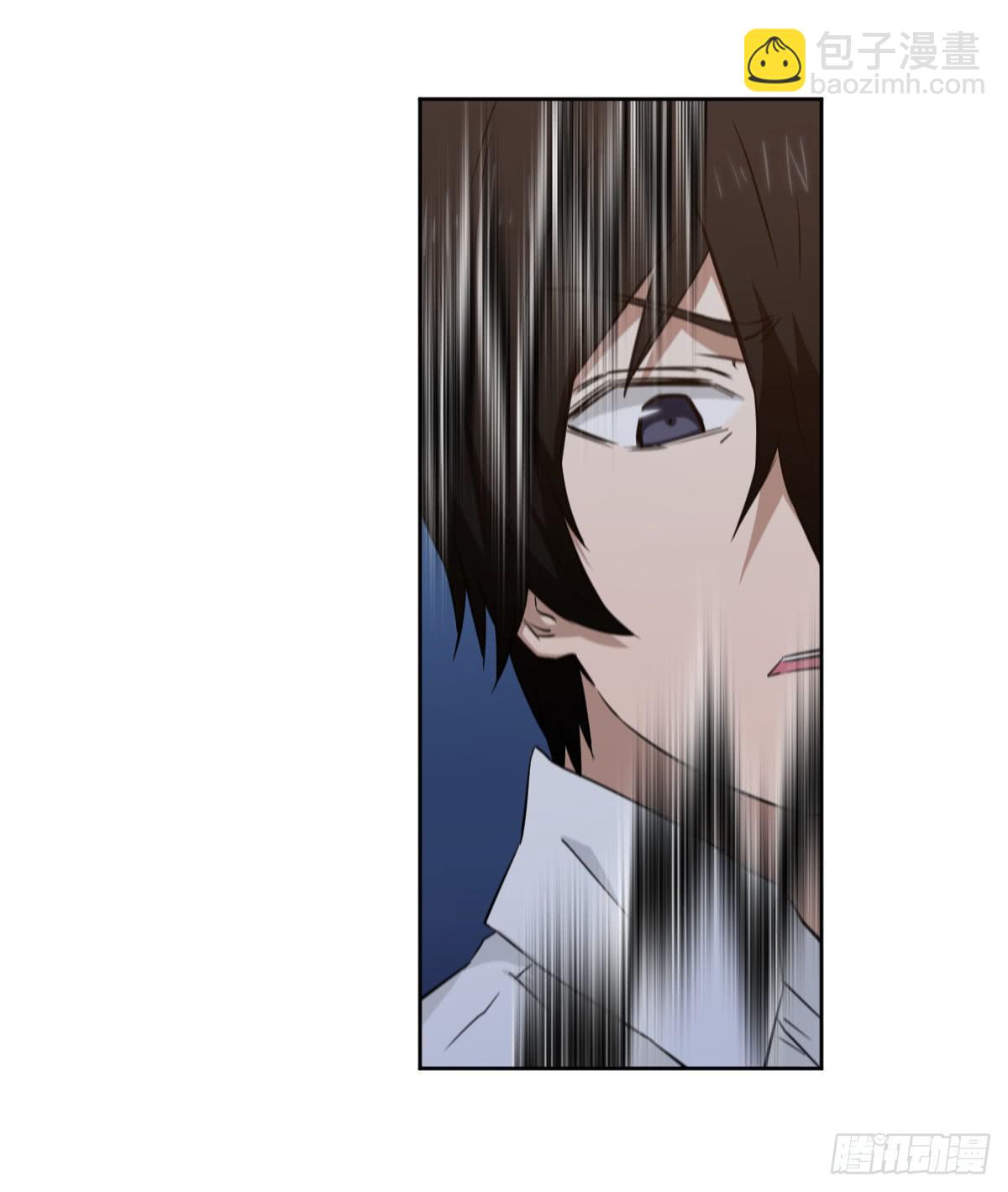 她在哪里？(1/2)-第10话