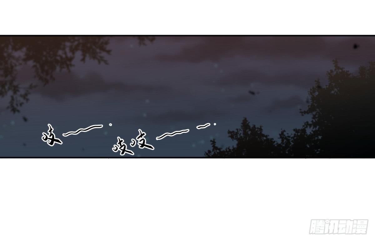 她在哪里？(1/2)-第10话