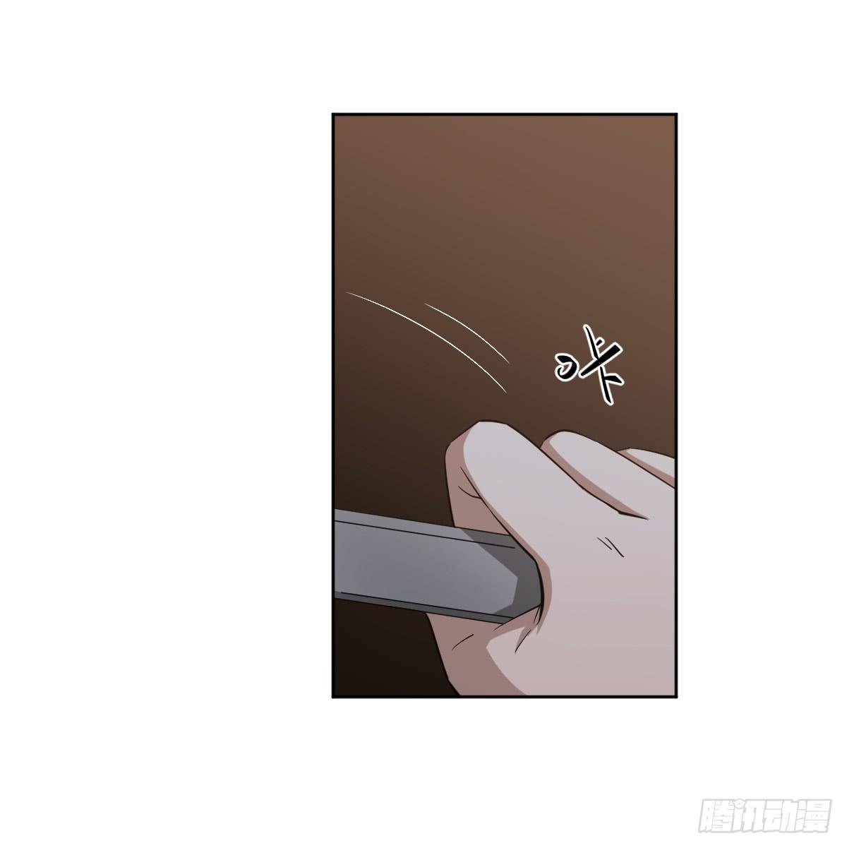 她在哪里？(1/2)-第10话