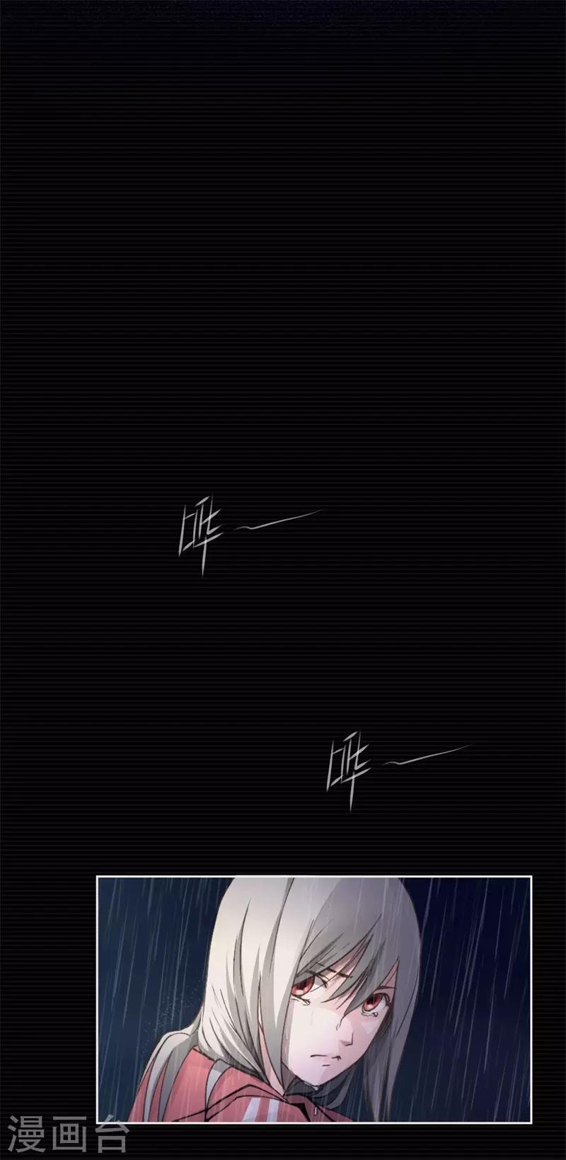 第1话(1/2)-第2话