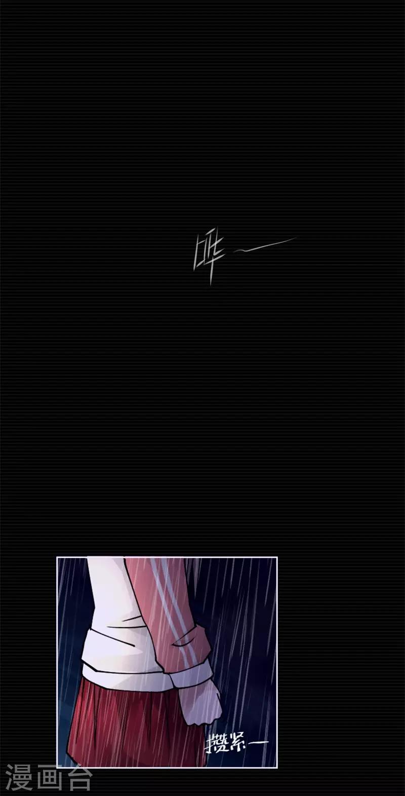 第1话(1/2)-第2话