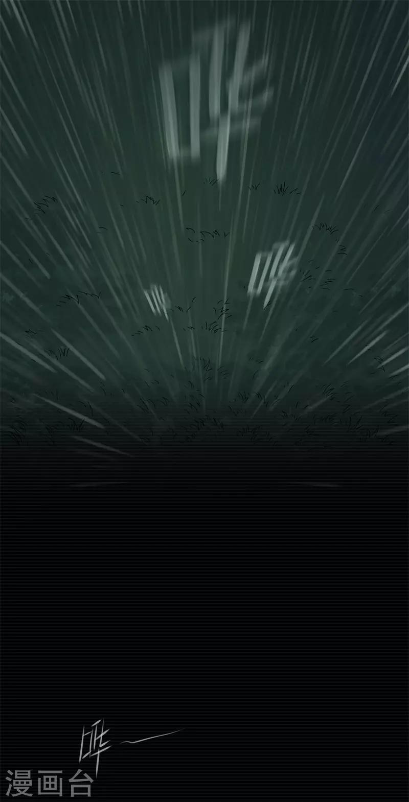 第1话(1/2)-第2话