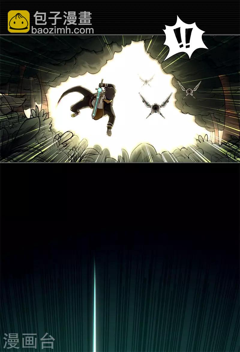 第1话(1/2)-第2话