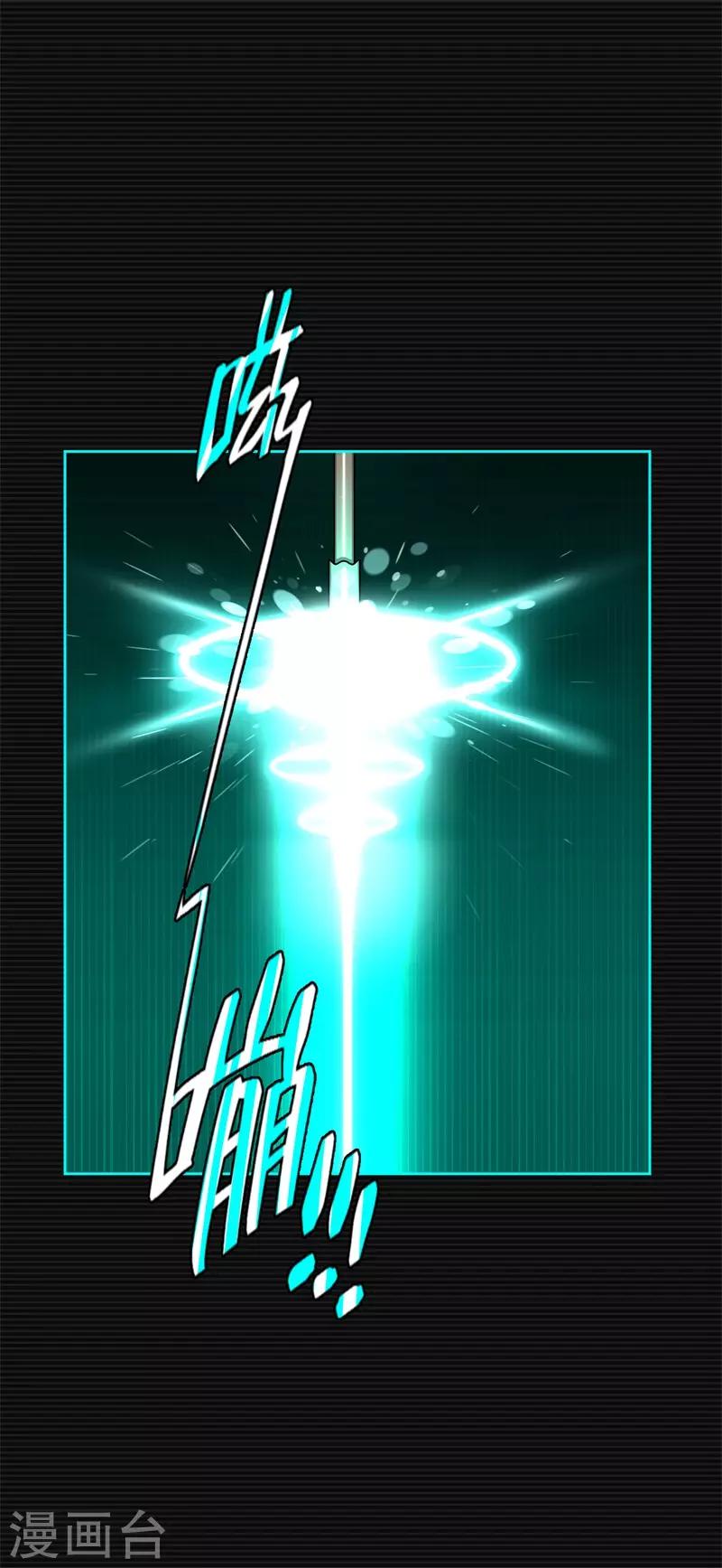 第1话(1/2)-第2话