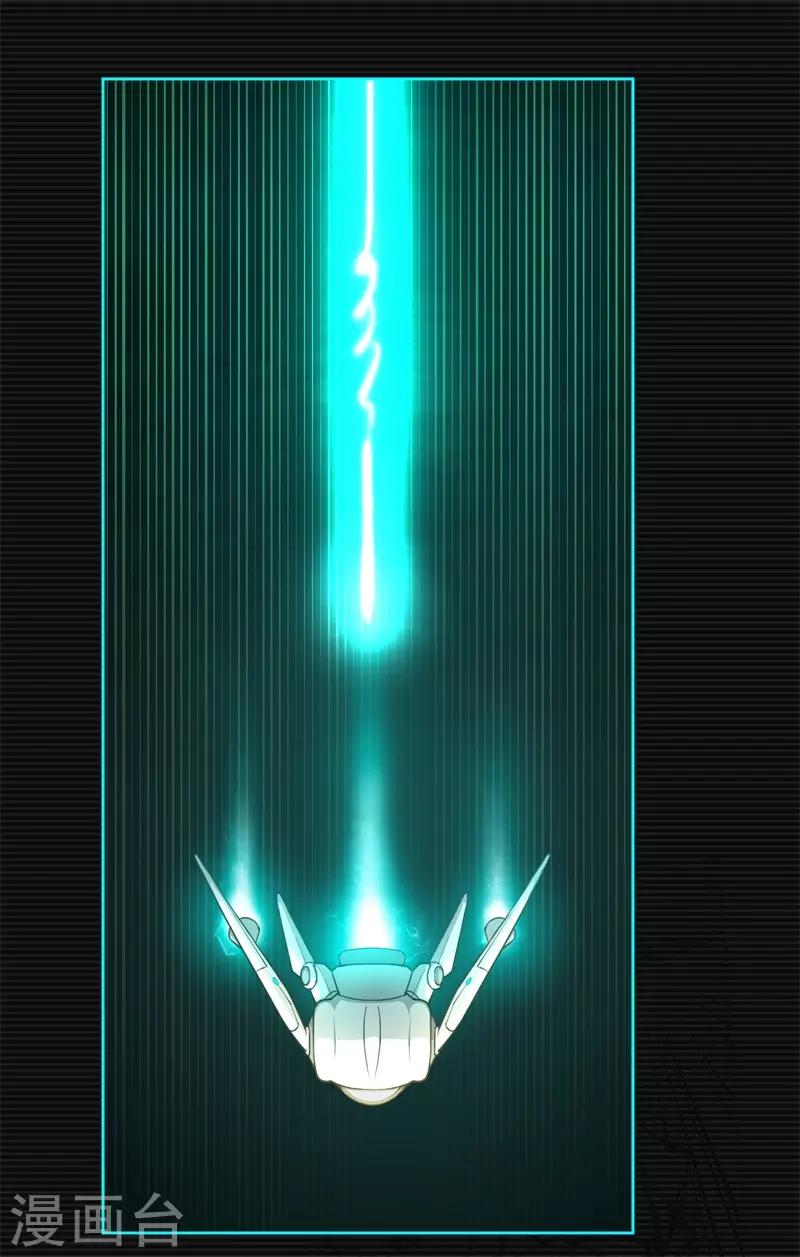 第1话(1/2)-第2话