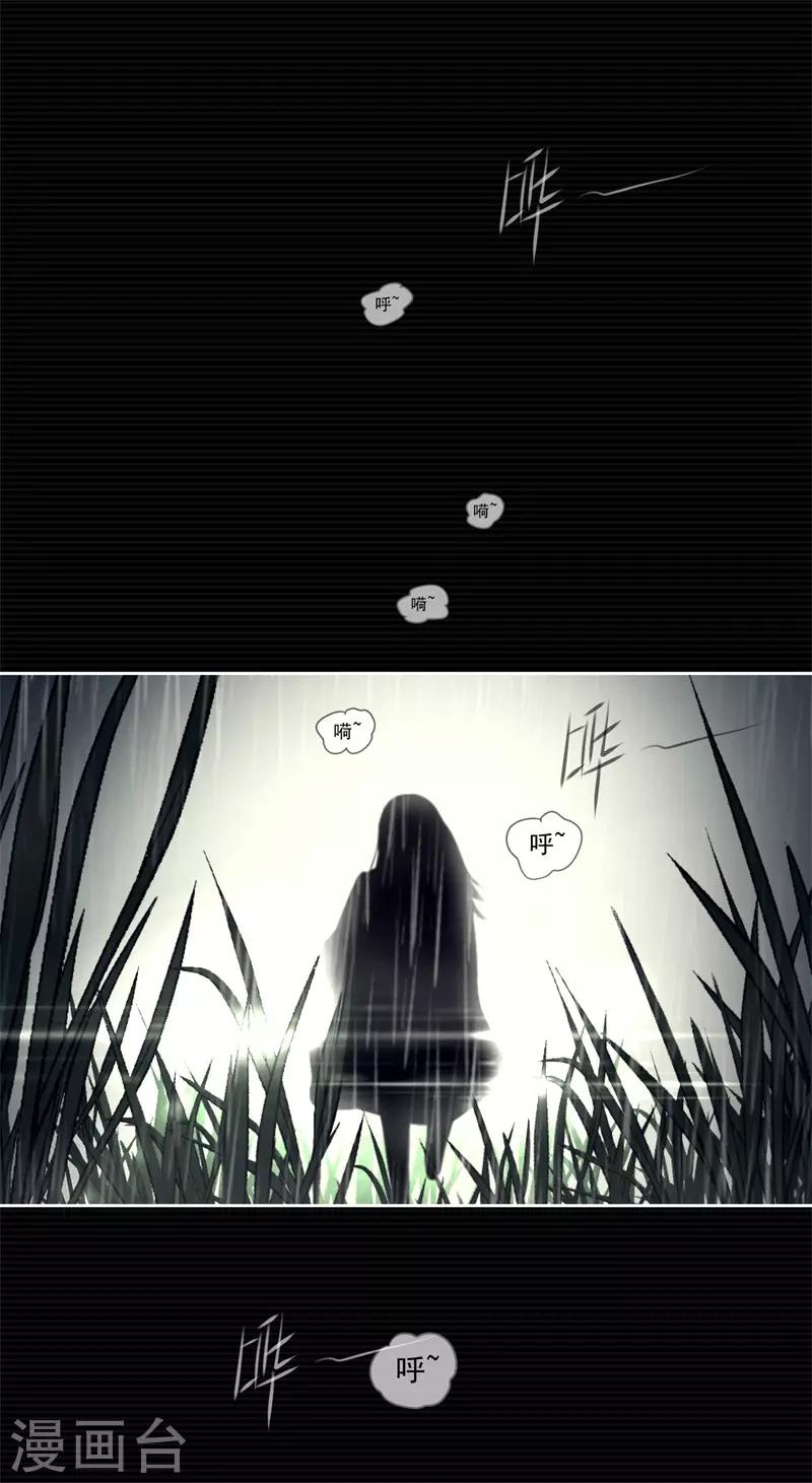 第1话(1/2)-第2话