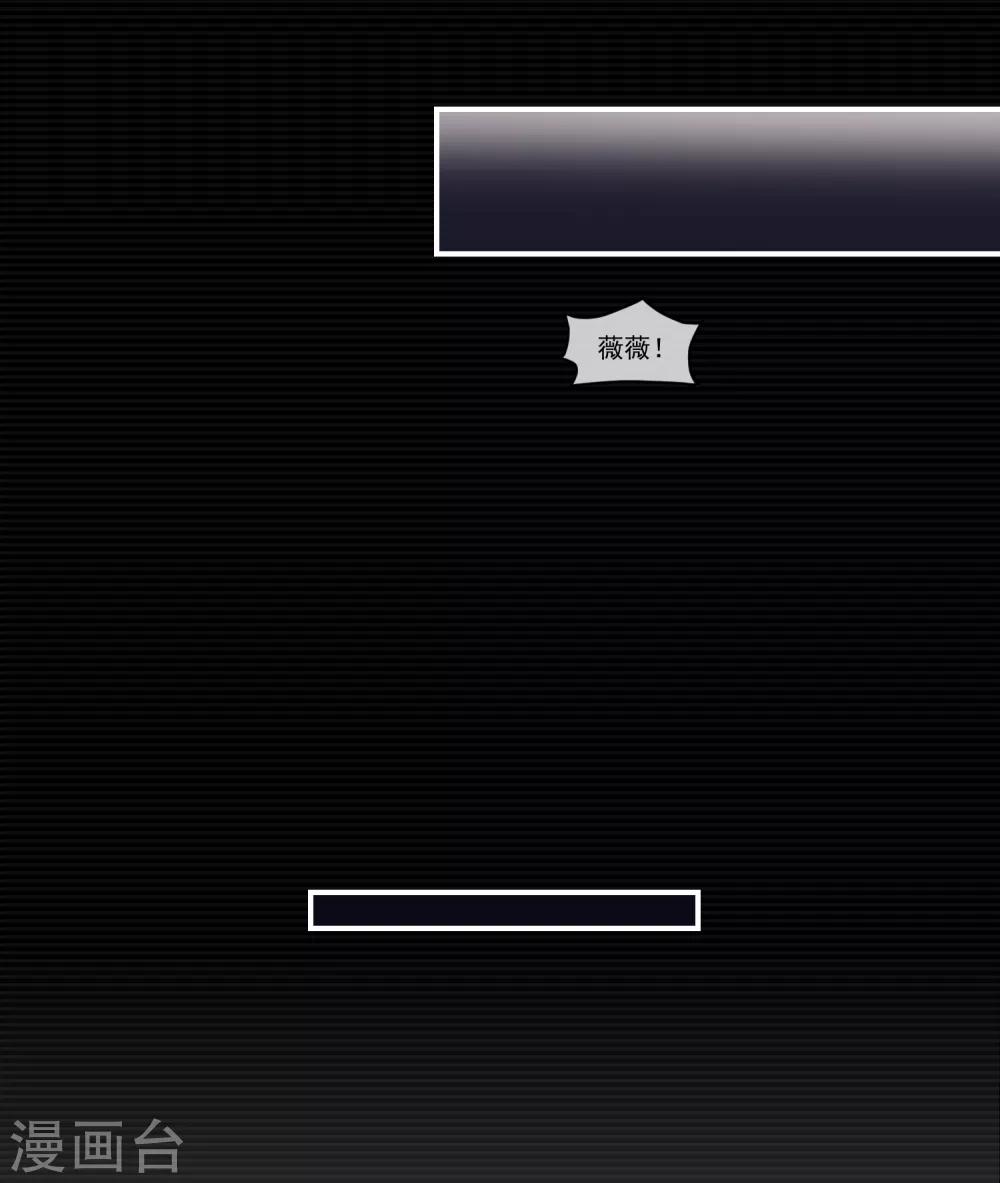 第11话(1/2)-第12话