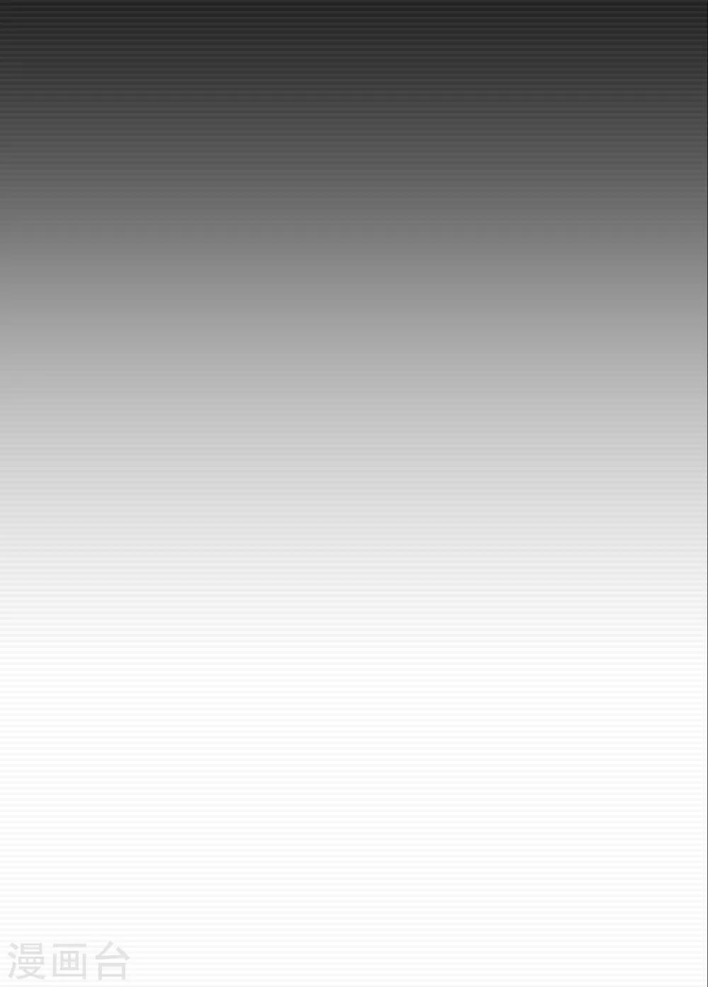 第11话(1/2)-第12话