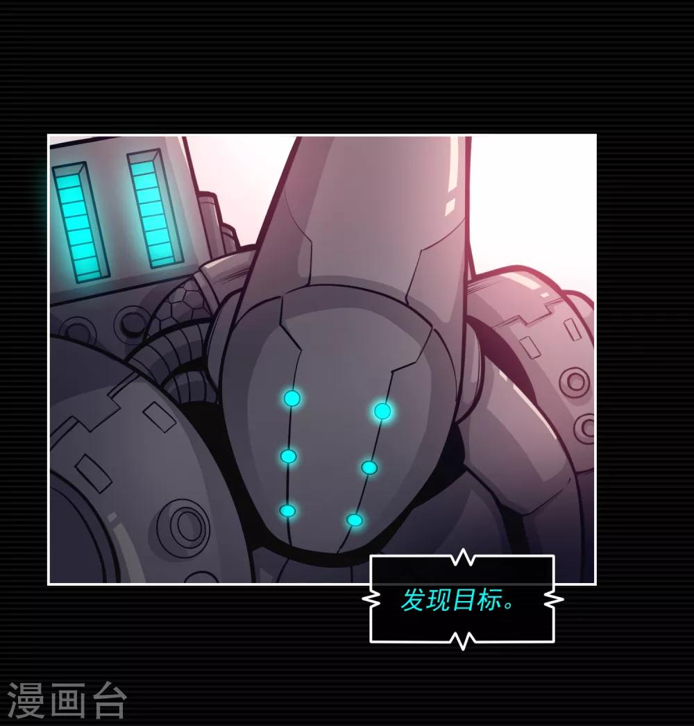 第13话(1/2)-第14话