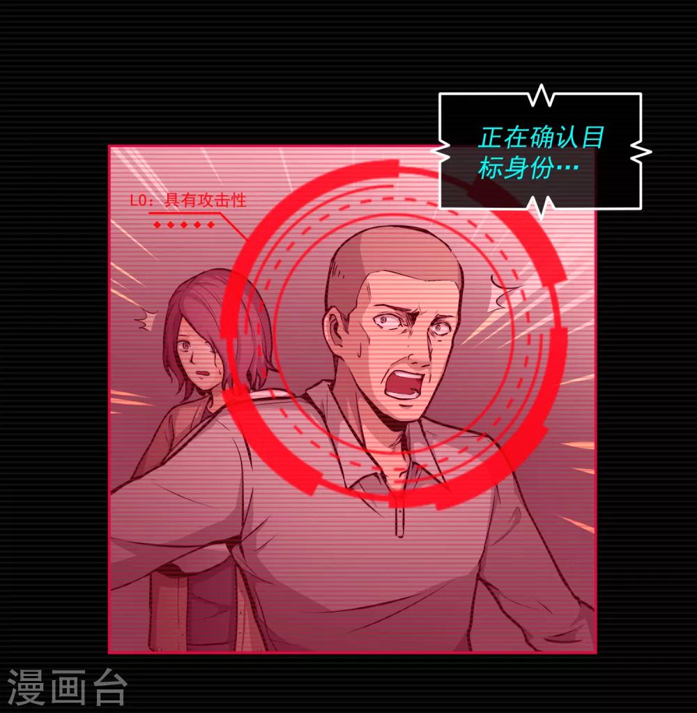 第13话(1/2)-第14话