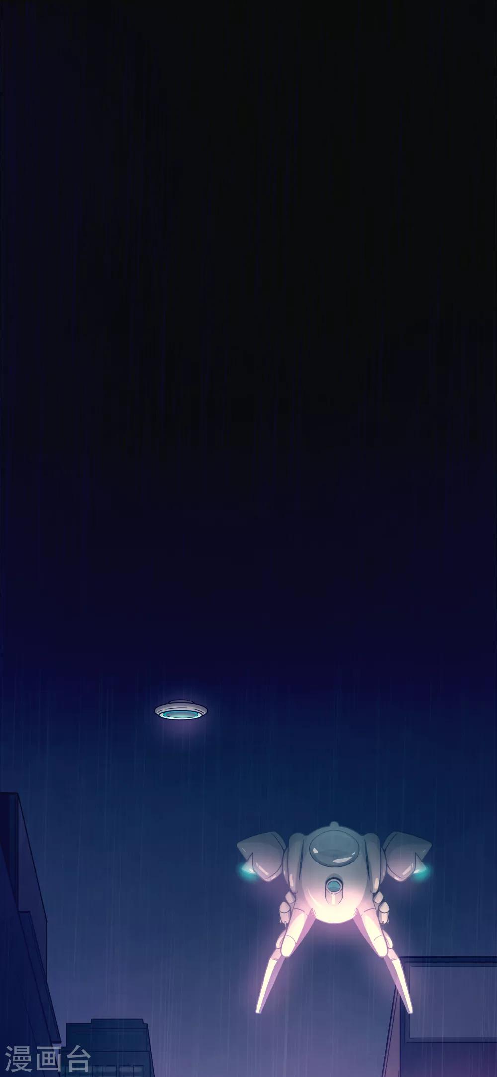 第13话(1/2)-第14话