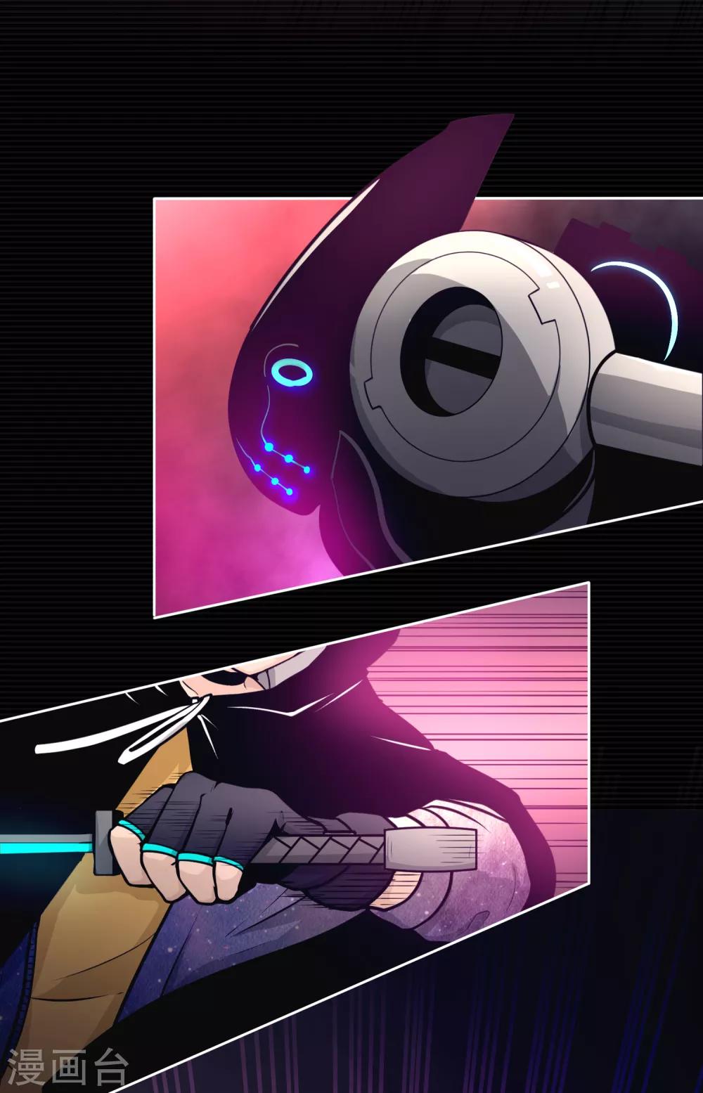 第13话(1/2)-第14话