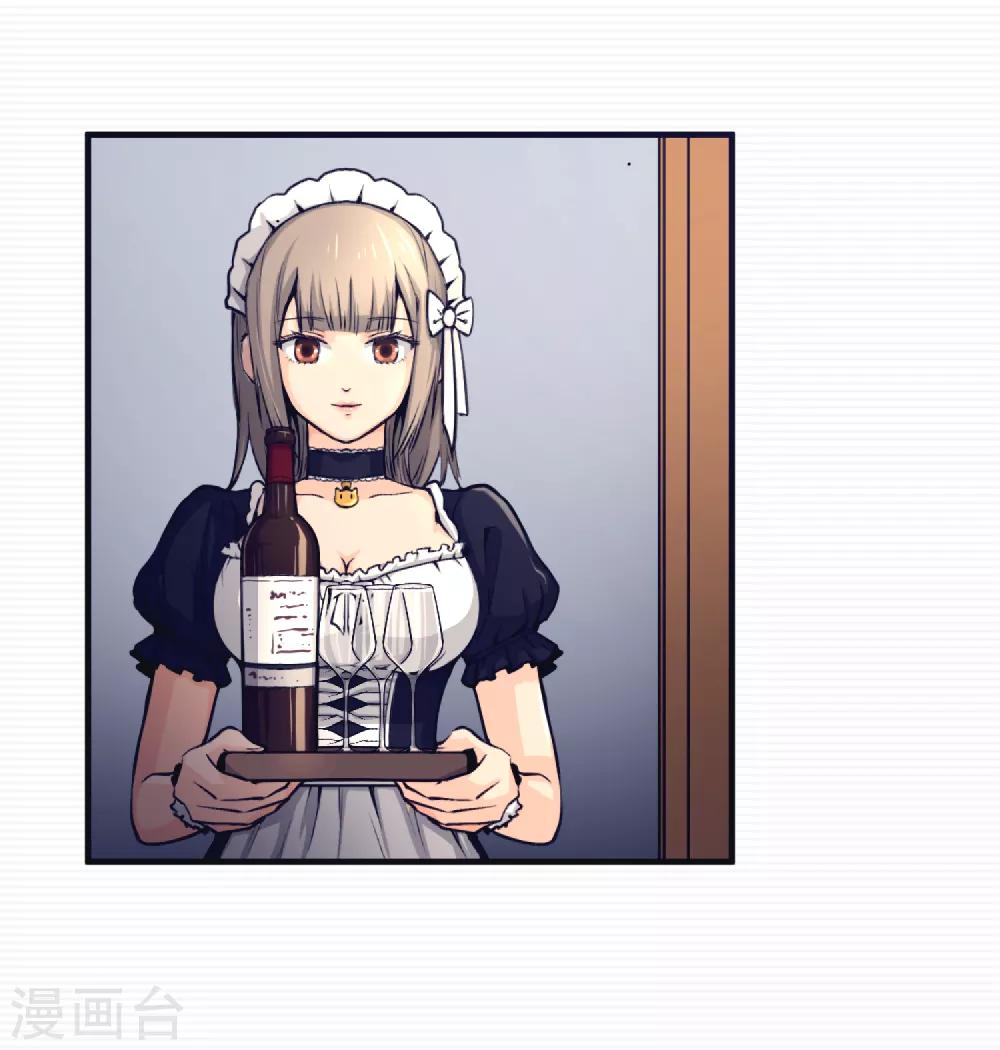 第13话(1/2)-第14话