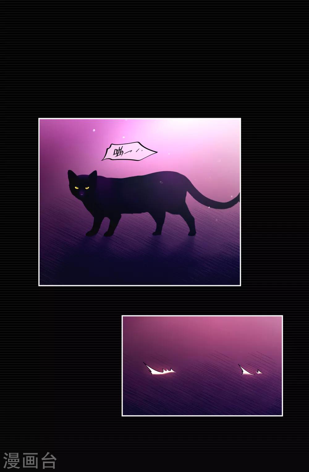 第13话(1/2)-第14话