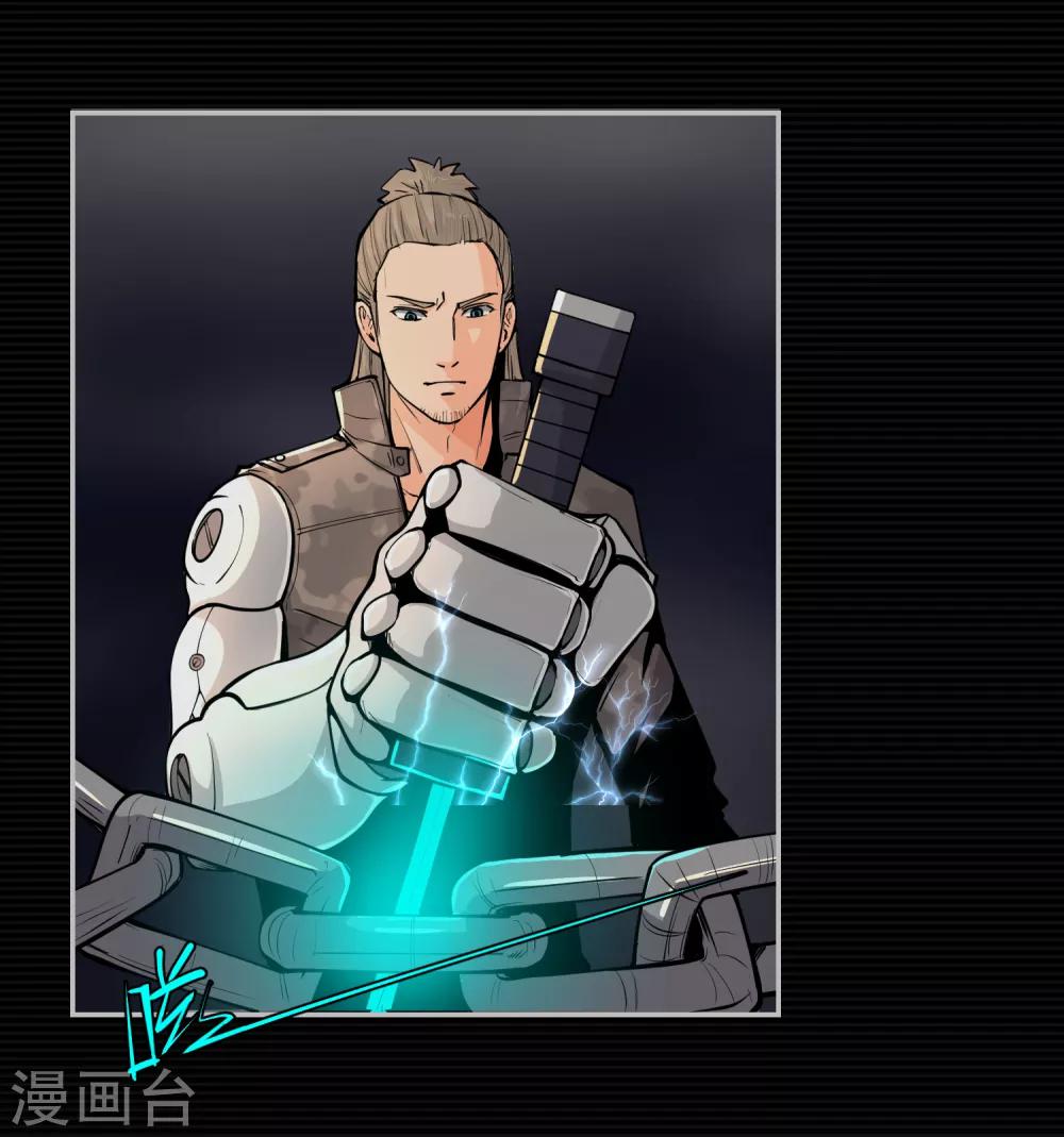 第9话(1/2)-第10话