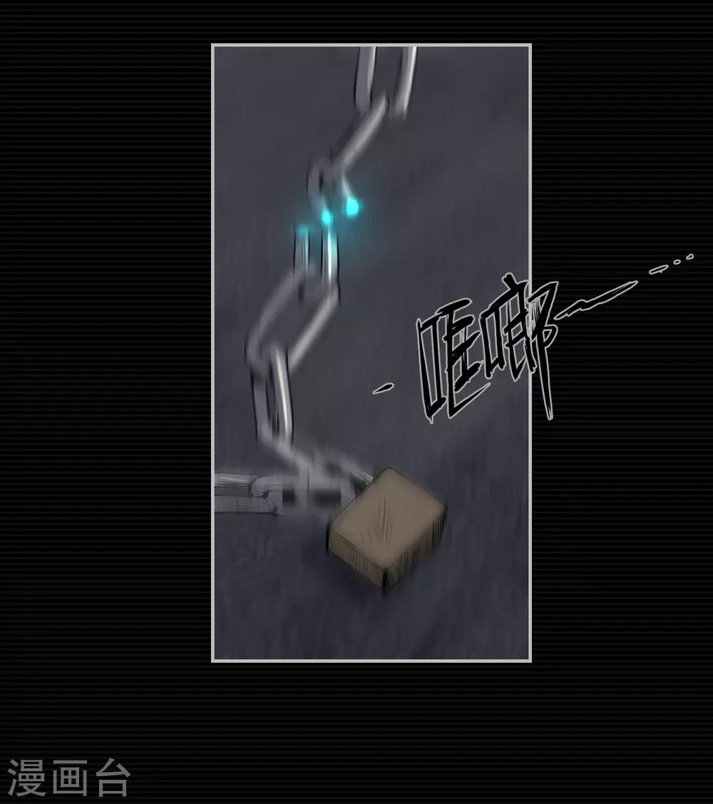 第9话(1/2)-第10话