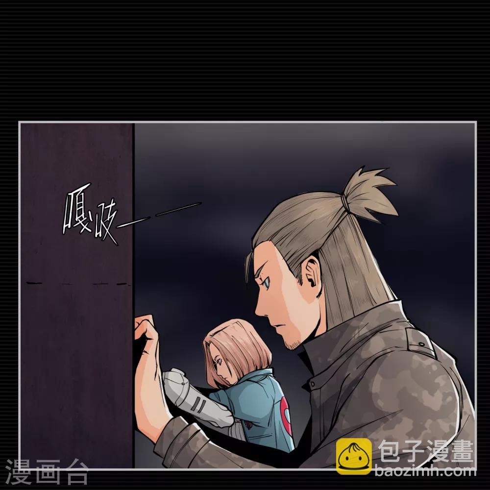 第9话(1/2)-第10话