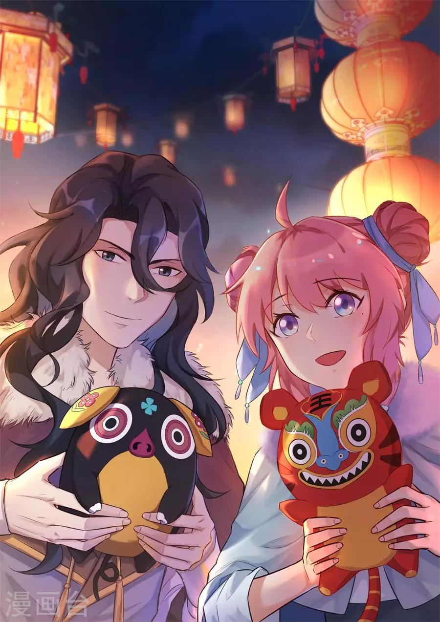 第68话 洞房花烛夜&middot;真-第68话