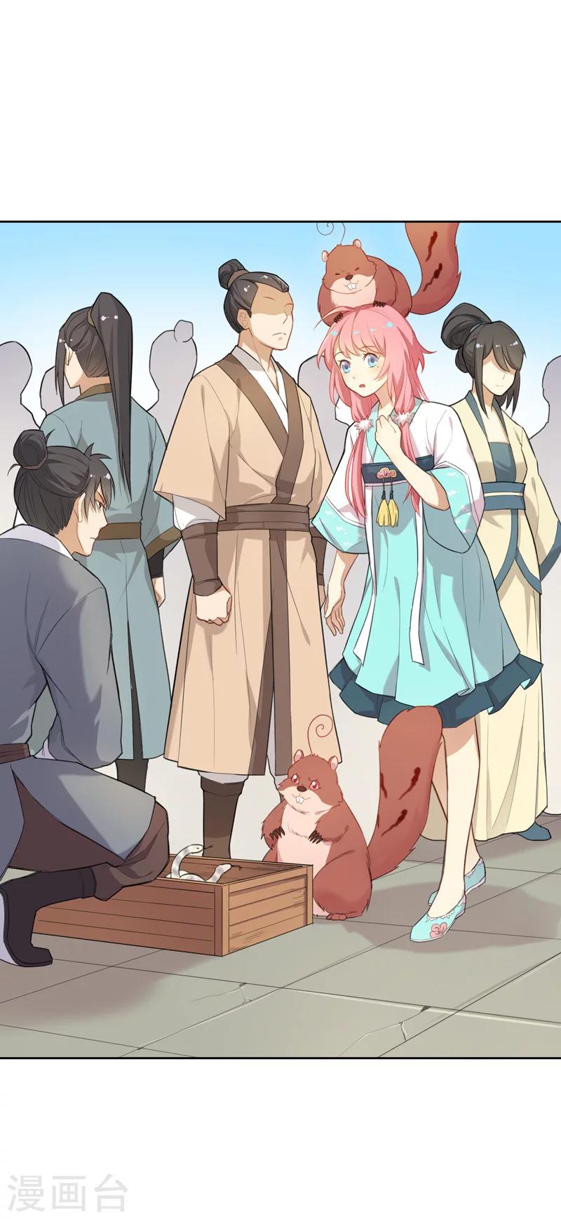 第10话 第一次约会-第10话