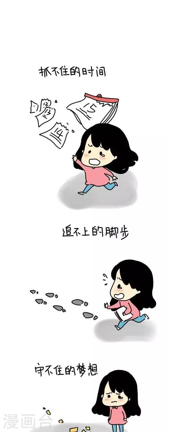 第10话  时间-第10话