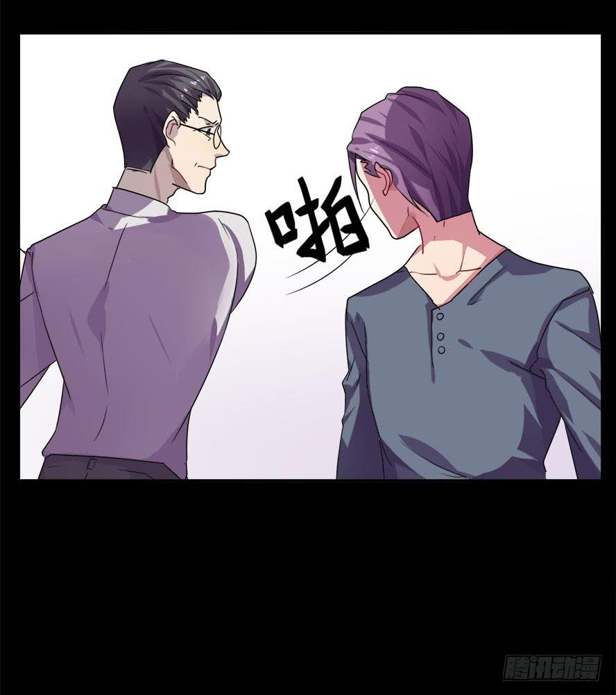 接吻时分别出戏（三）-第12话