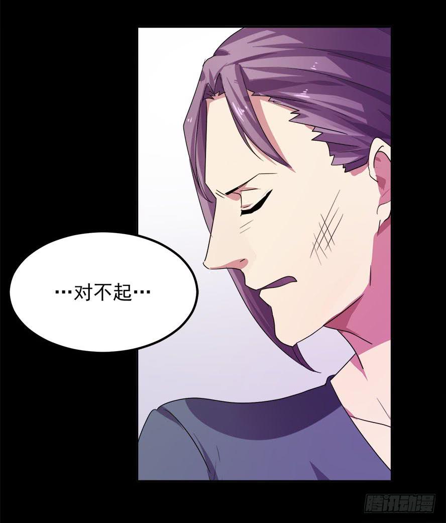 接吻时分别出戏（三）-第12话