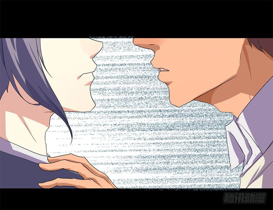 接吻时分别出戏（六）-第14话