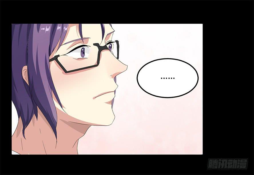 接吻时分别出戏（六）-第14话