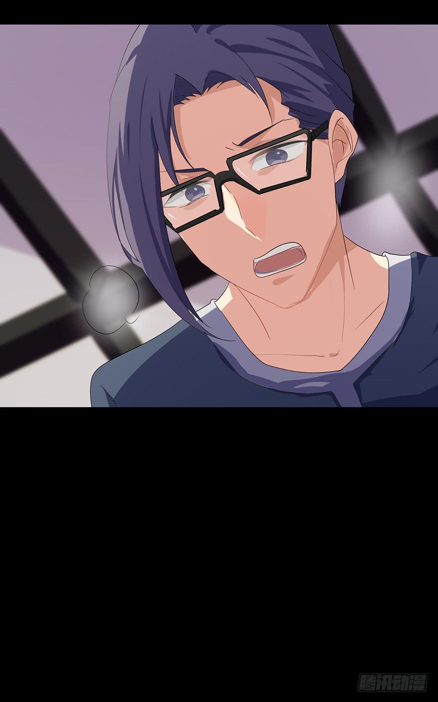 接吻时分别出戏（六）-第14话