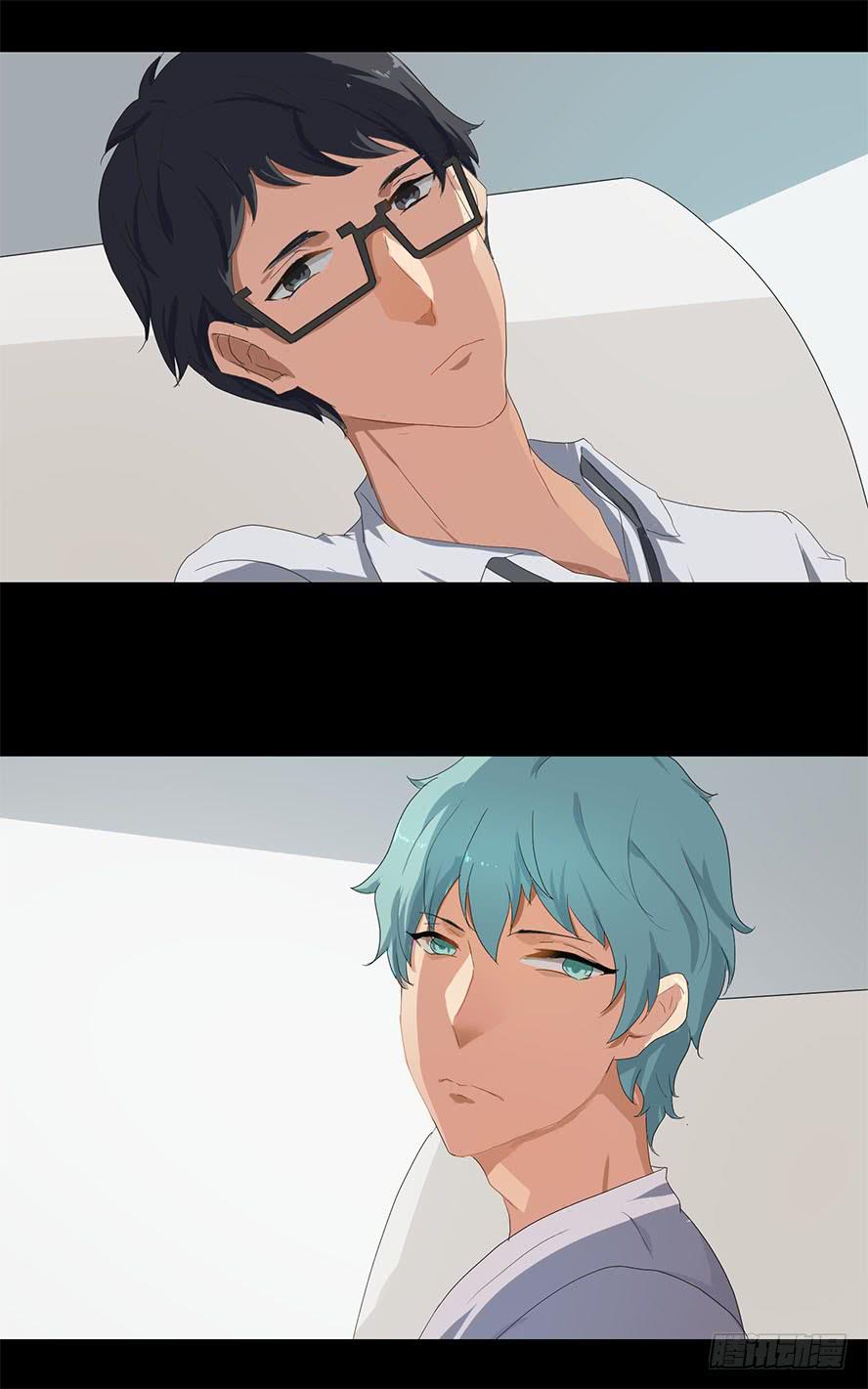 老师请仔细倾听（二）-第16话