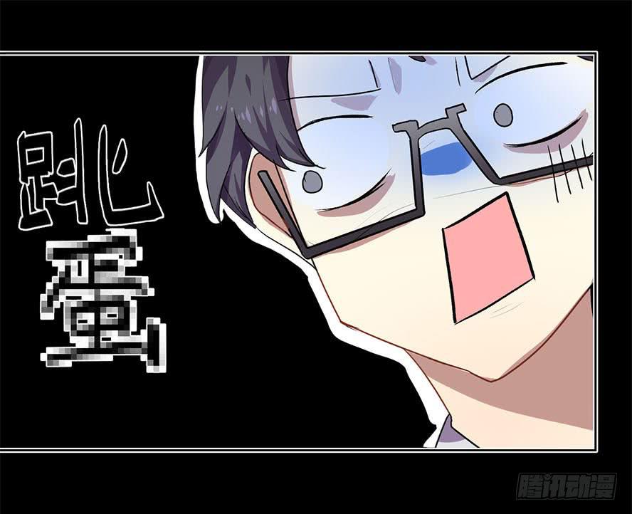 老师请仔细倾听（二）-第16话