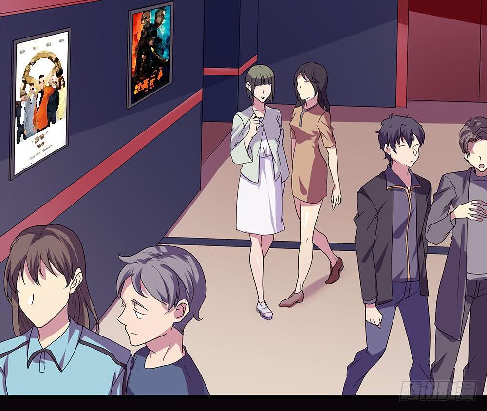 快对我说我爱你（二）-第4话