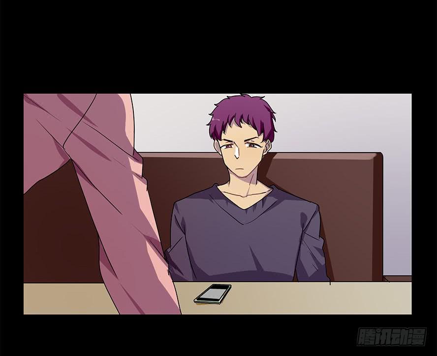 快对我说我爱你（四）-第6话