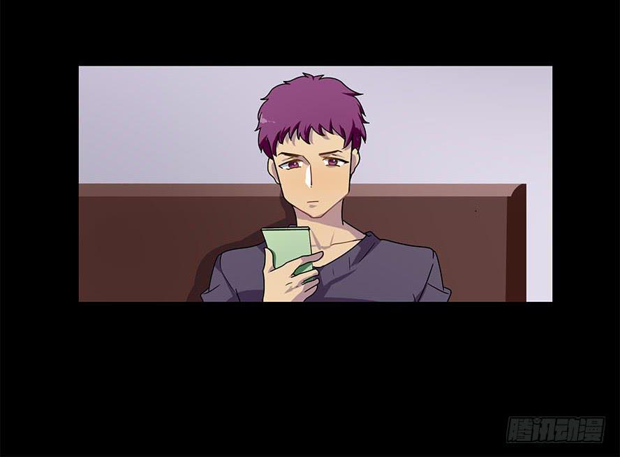 快对我说我爱你（四）-第6话