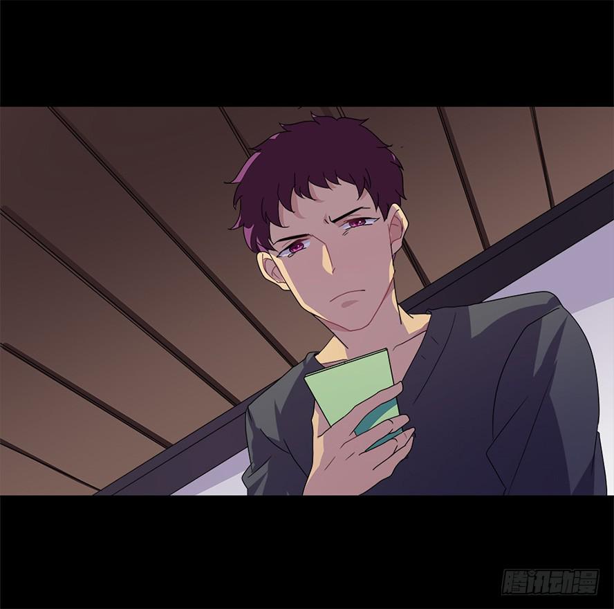 快对我说我爱你（四）-第6话