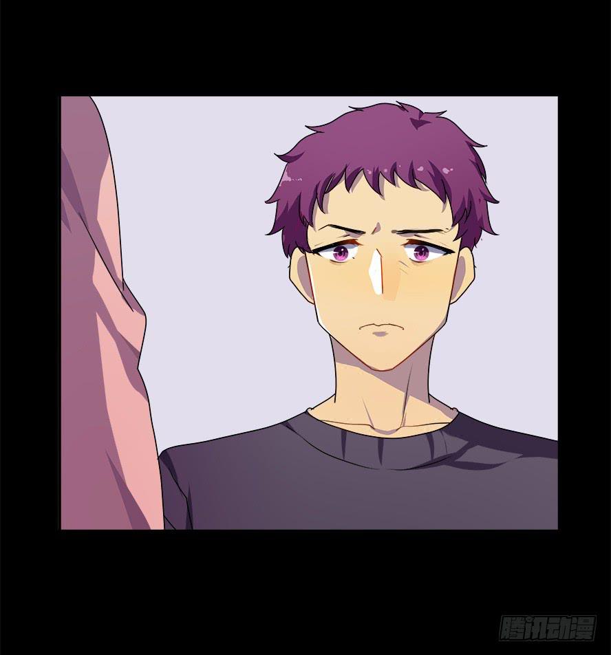 快对我说我爱你（四）-第6话