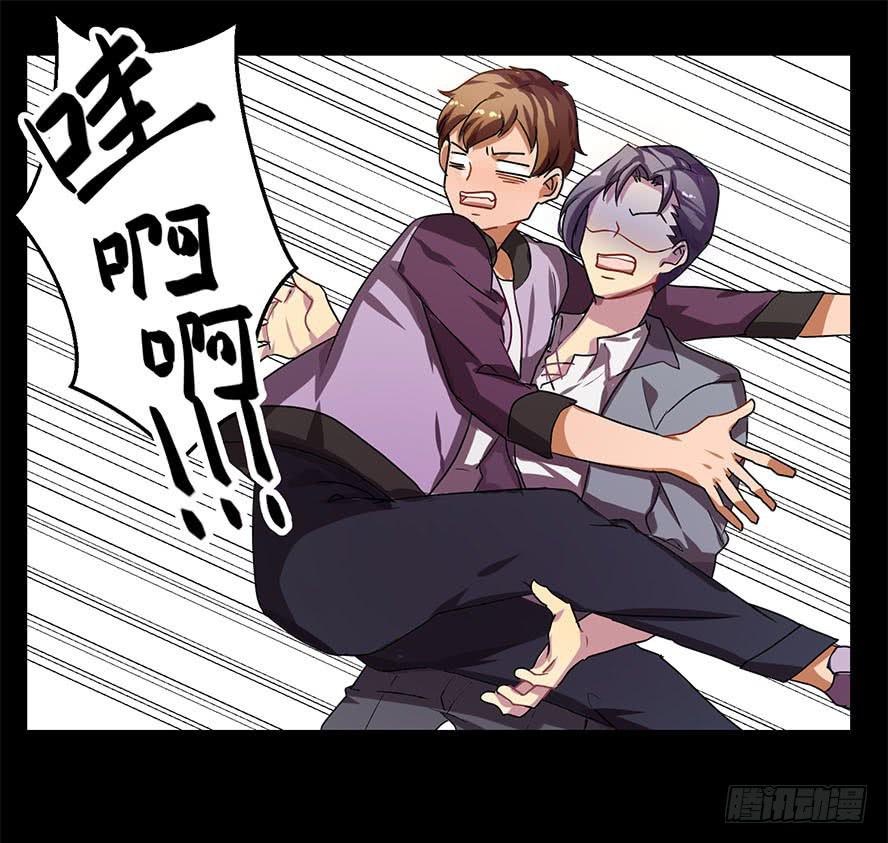 接吻时分别出戏（二）-第10话