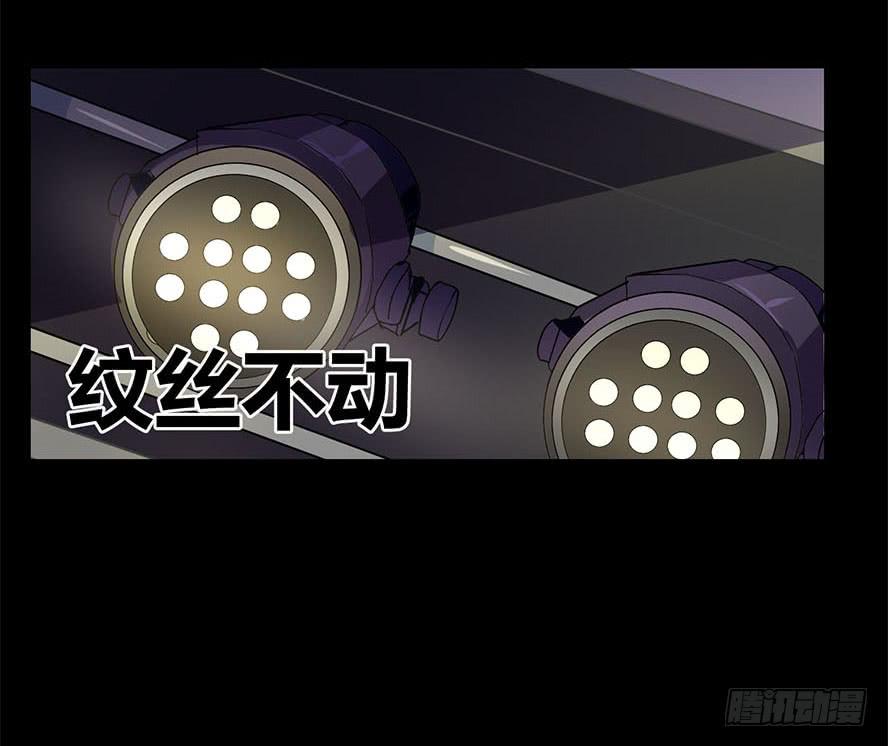 接吻时分别出戏（二）-第10话