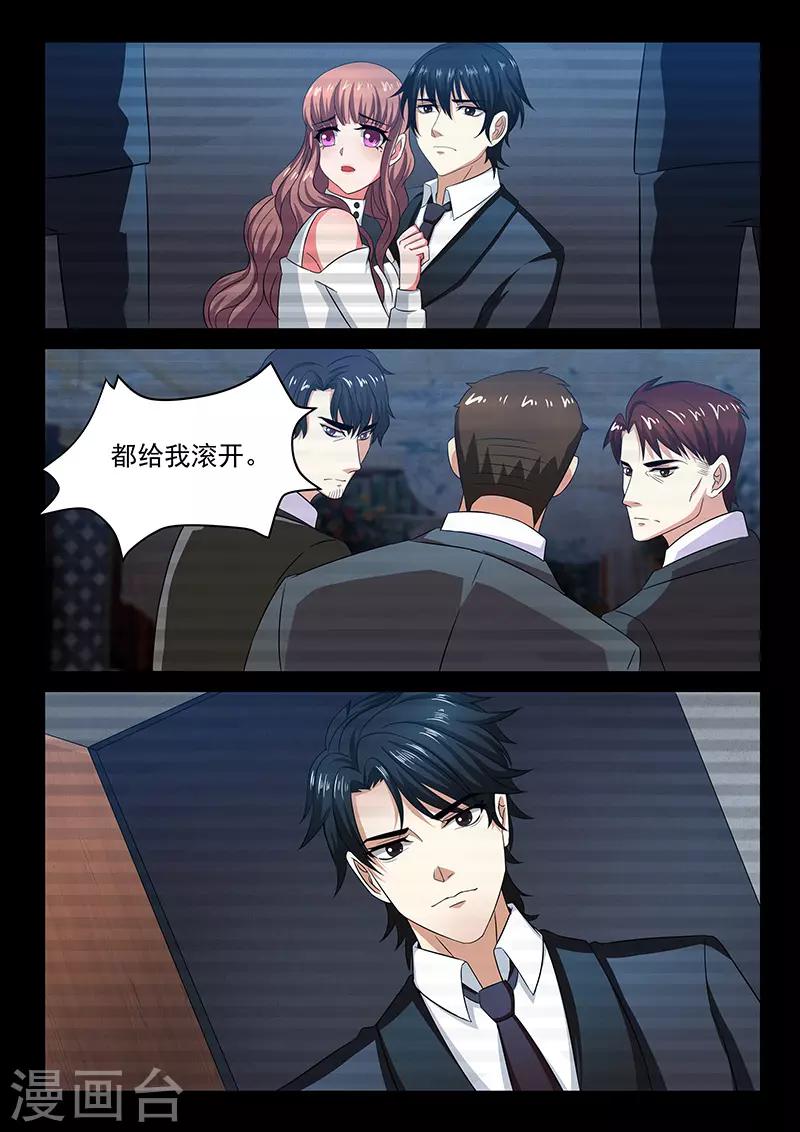 第12话 噩梦-第12话