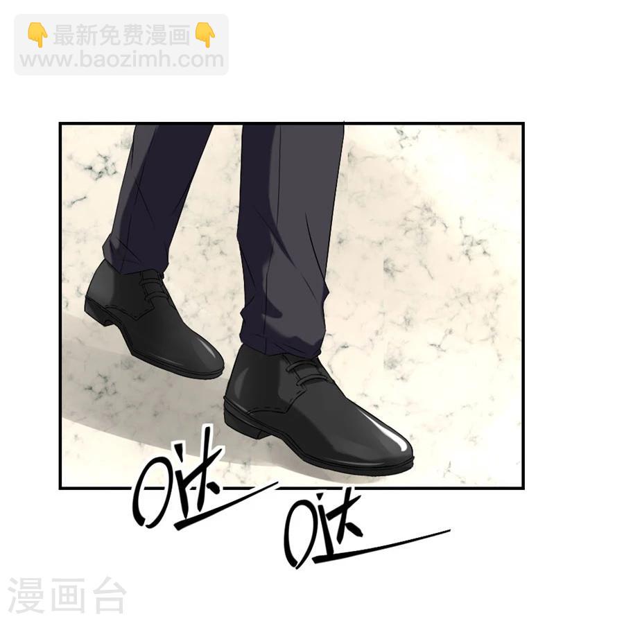 錯嫁替婚總裁 - 第104話 賀總只在乎小柒 - 1